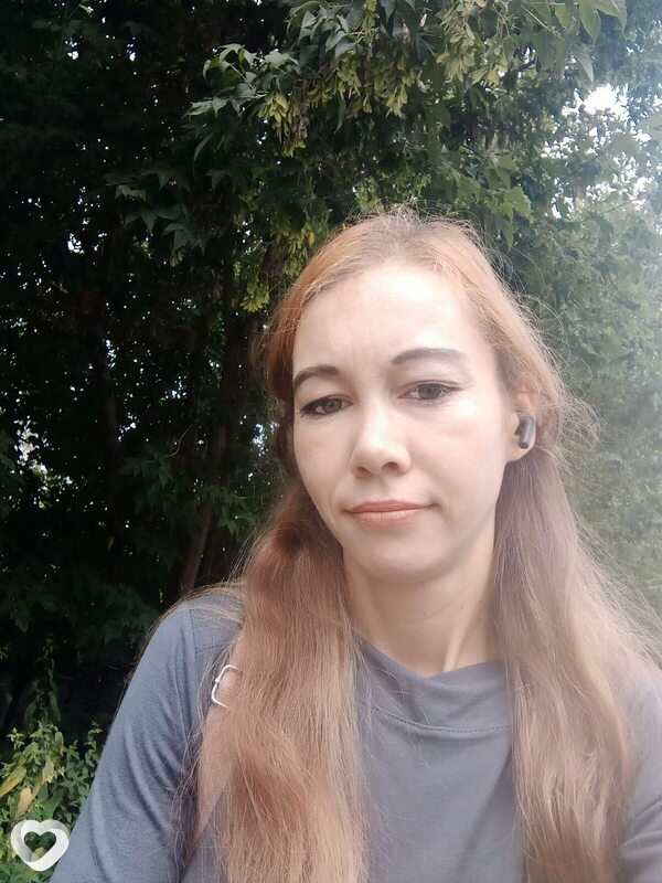Милая, Зыряновск