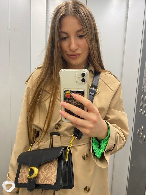 Юля, 30, Москве — анкета №1383099