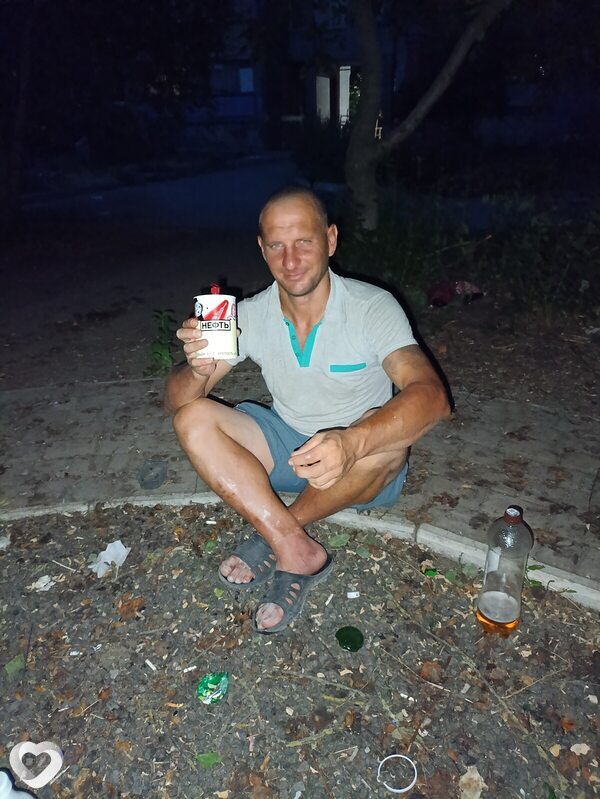 Максим, 42, Мариуполе — анкета №1383258