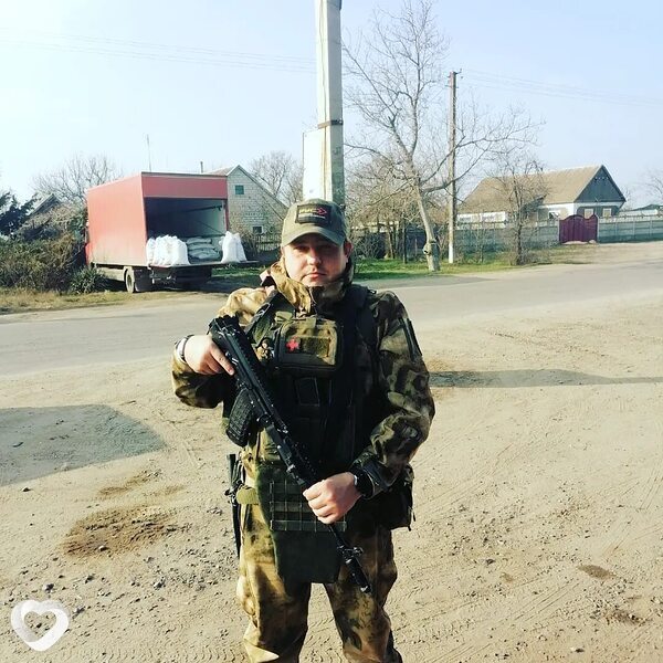 Станислав, Новопавловск
