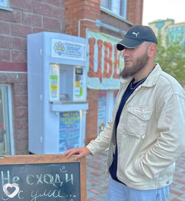 Юнус, 28, Волгодонске — анкета №1384092