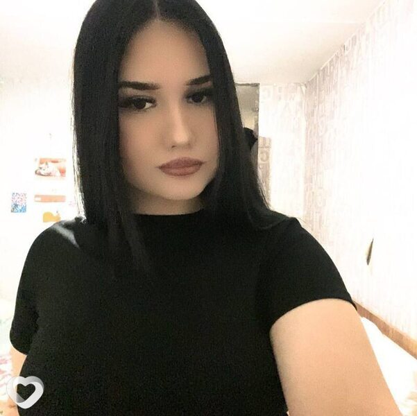 Виктория, Янаул