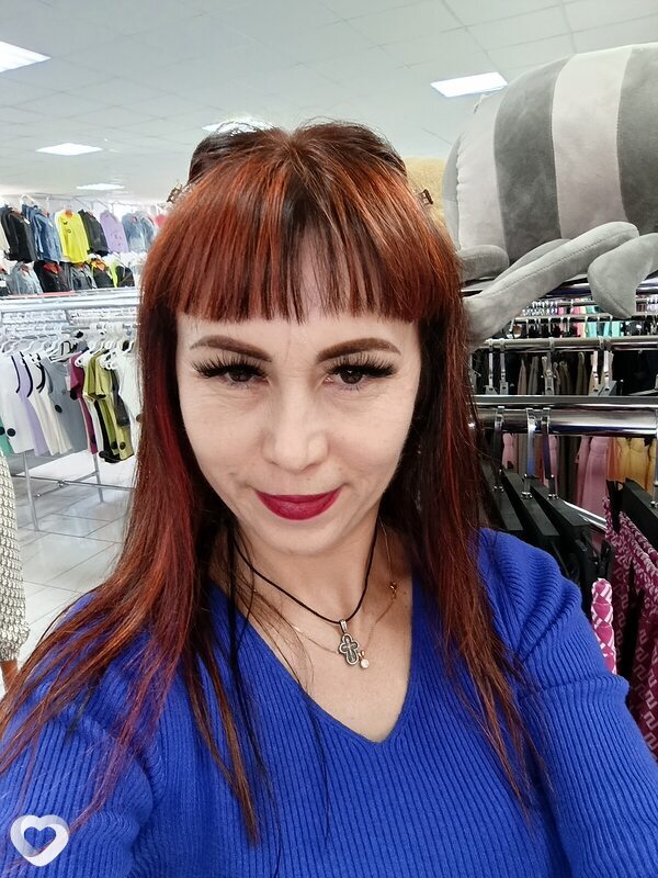 Елена, Ясный