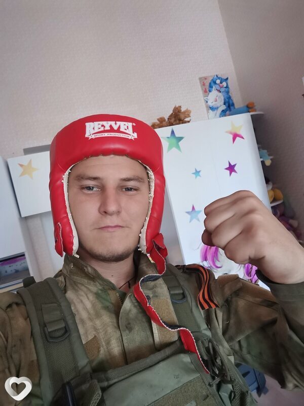 Витя, Изобильный