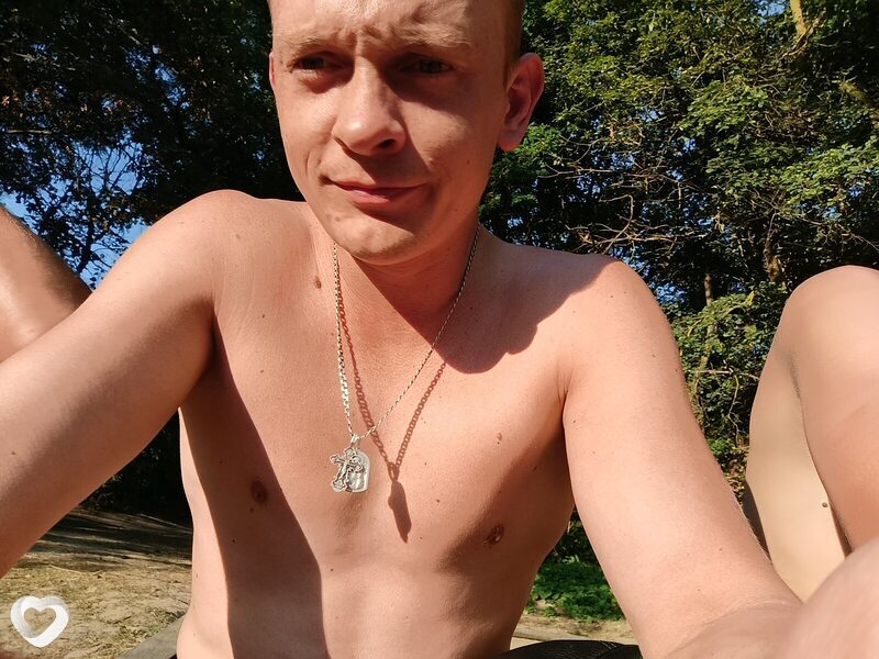Максим, 31, Курчатове — анкета №1386055