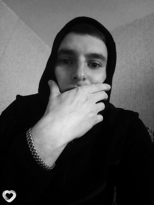 Никита, Стрежевой