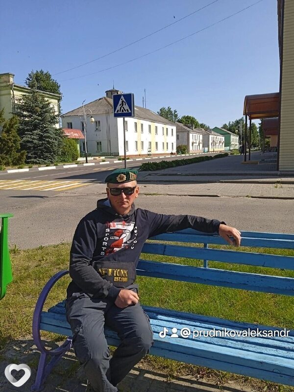Александр, 45, Москве — анкета №1387097