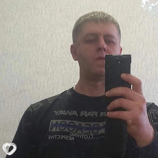 Александр, Мыски