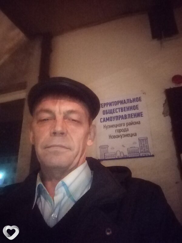 Гело, 53, Новокузнецке — анкета №1387720