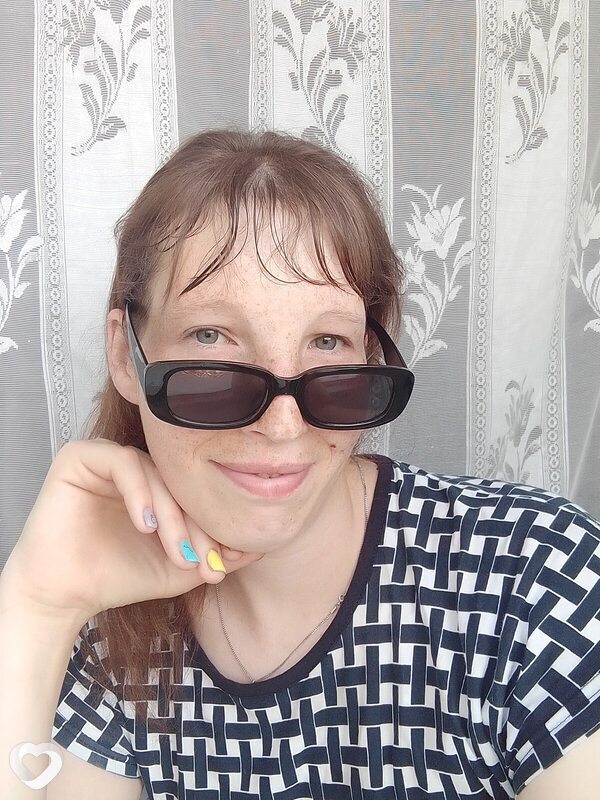 Надя, Магдагачи