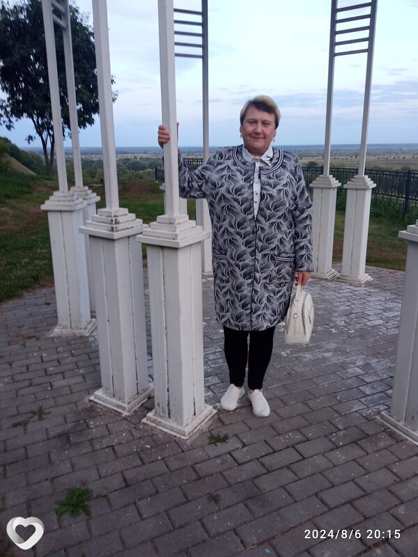Надежда, Трубчевск