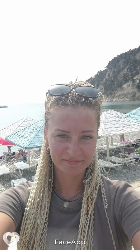Ирина, 44, Саратове — анкета №1388262