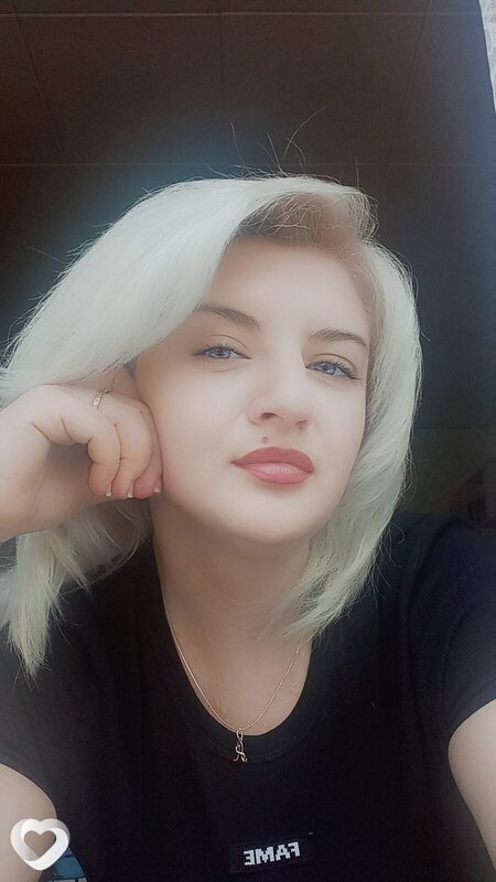 Алиса, Прохладный