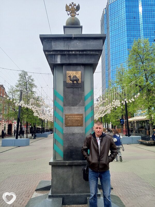 Сергей, 48, Екатеринбурге — анкета №1389445