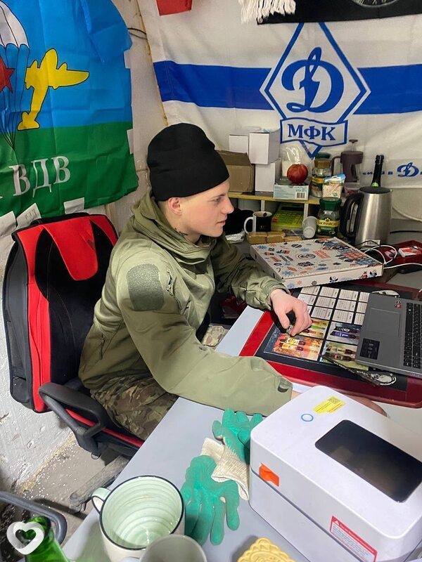 Даня, 24, Люберцах — анкета №1389413