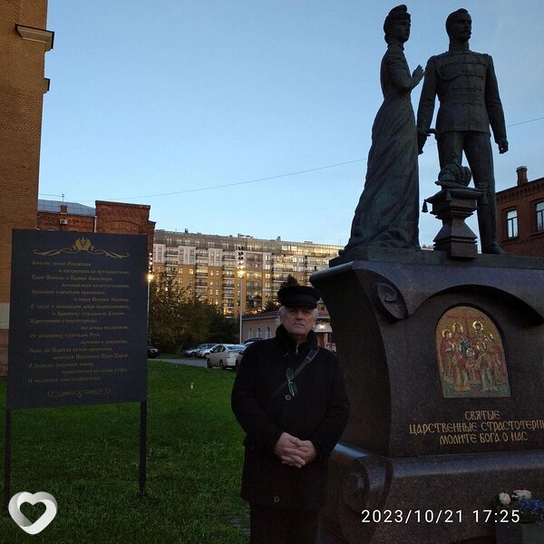 Леонид, 56, Москве — анкета №1389766
