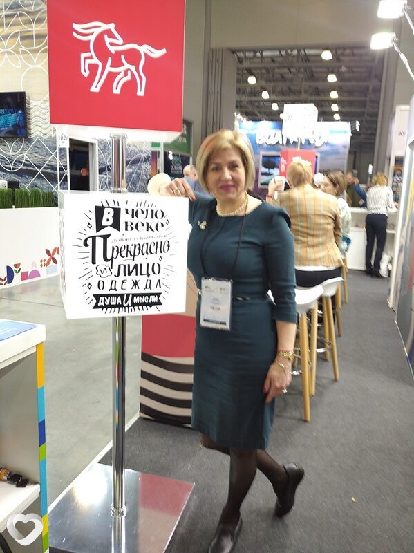 Елена, 57, Минске — анкета №1389944
