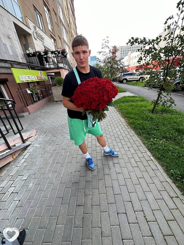 Ваня, Минск