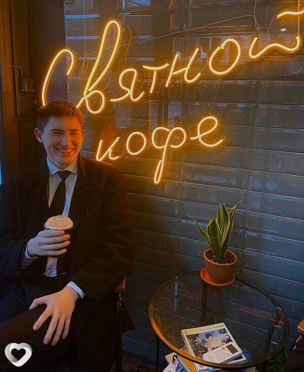 Дмитрий, 20, Ростове-на-Дону — анкета №1390635