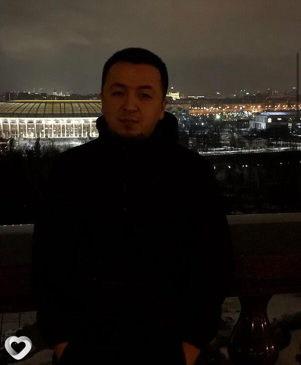 Жавахир, Жалал Абад