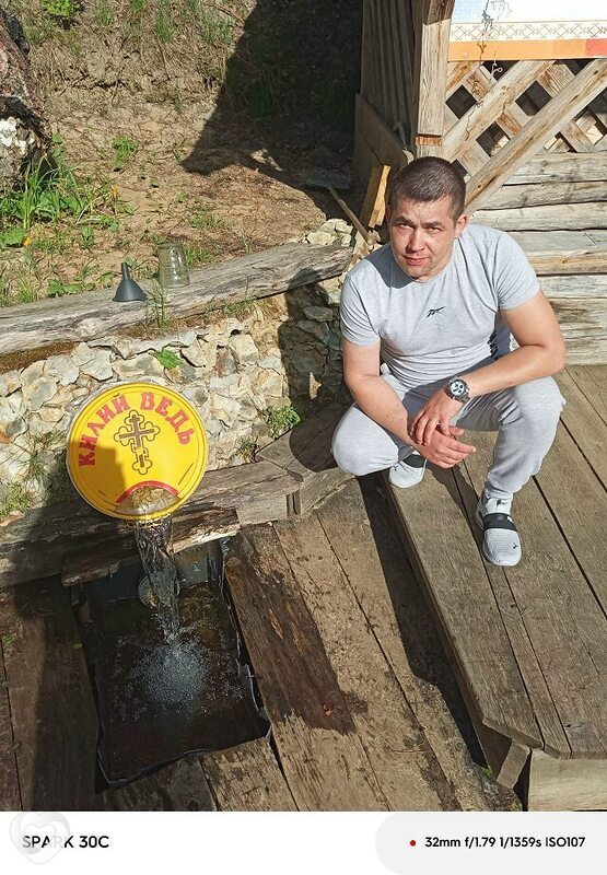 Евгений, 34, Пензе — анкета №1392547