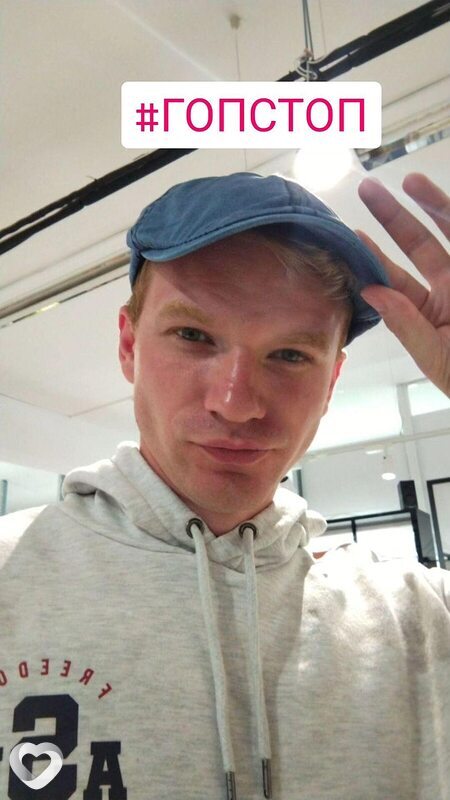Павел, 30, Витебске — анкета №1392103
