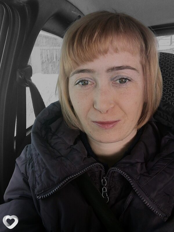 Валентина, Алтайский
