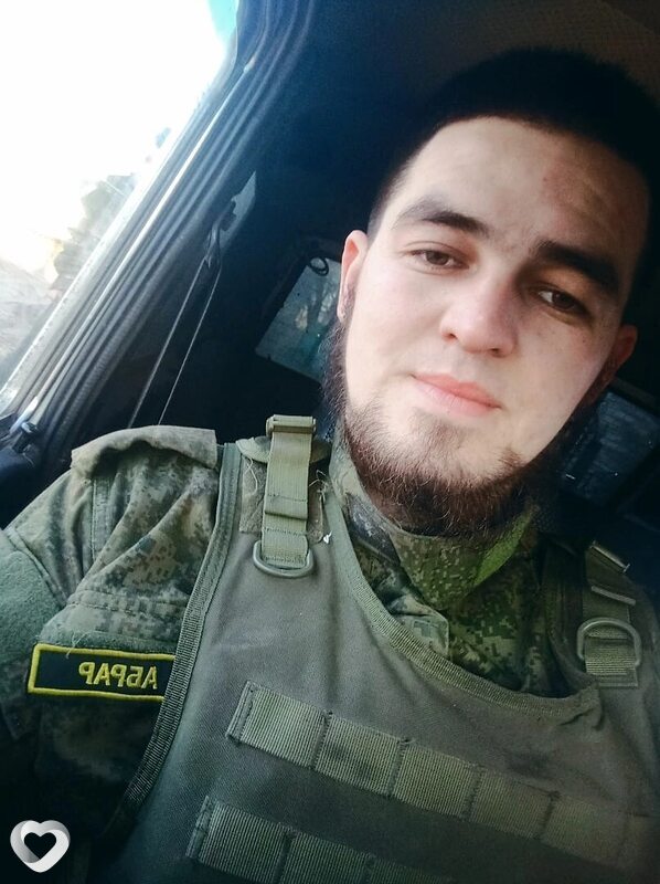Давид, Краснодон