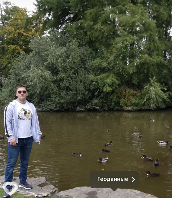 Валерий, 34, Керчи — анкета №1393119