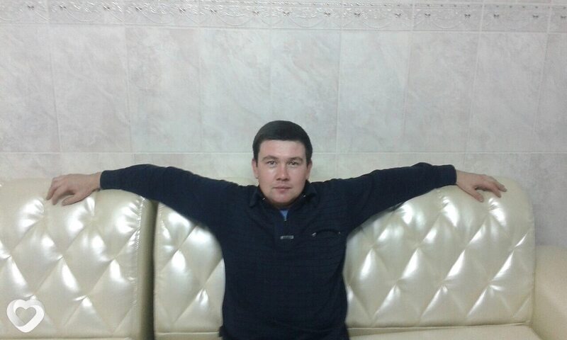 Радик, Высокая Гора