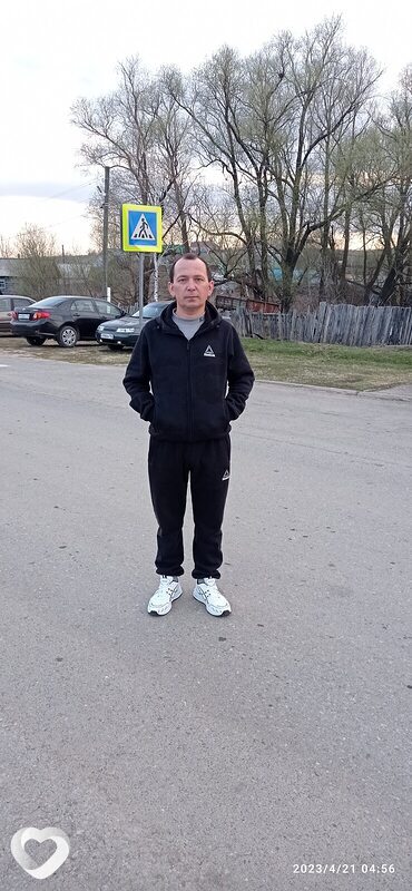 Ильфат, Рыбная Слобода