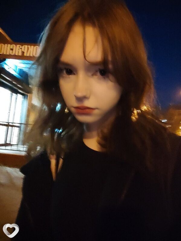 Ыаыав, Мужи