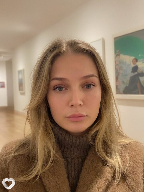 Арина, Фролово