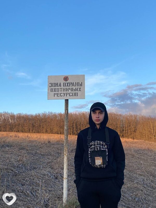 Максим, 20, Белгороде — анкета №1394922