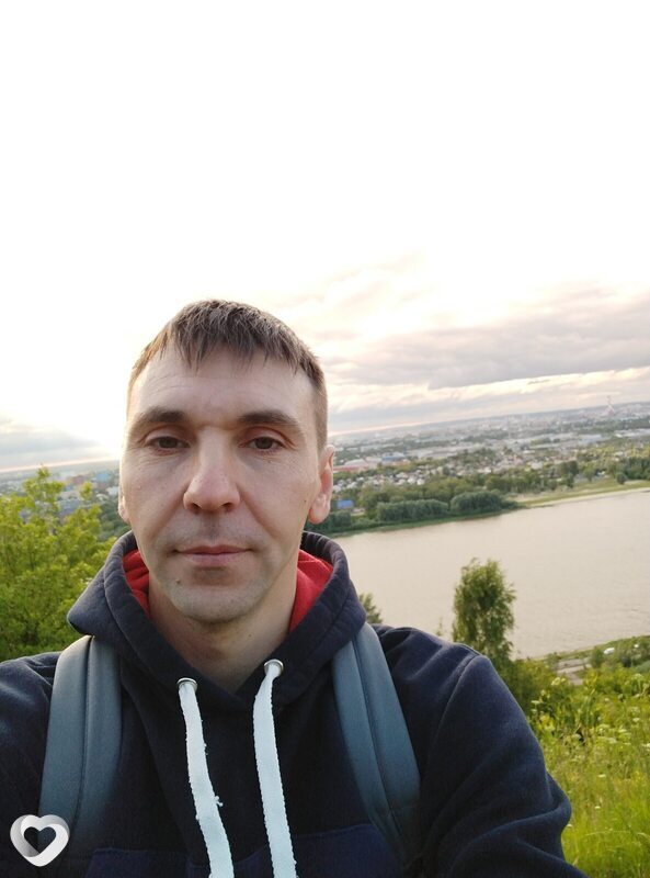 Максим, Рошаль