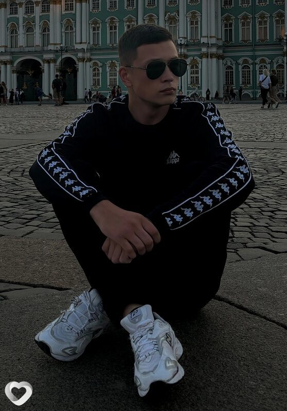 Артём, Кизел