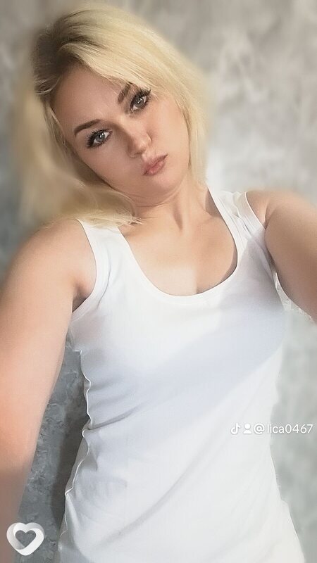 Galina, Ошмяны