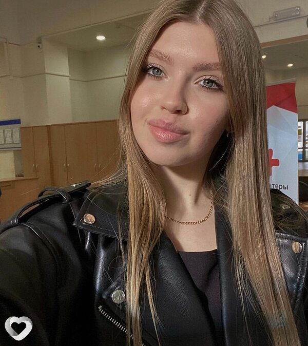 Алина, Льгов