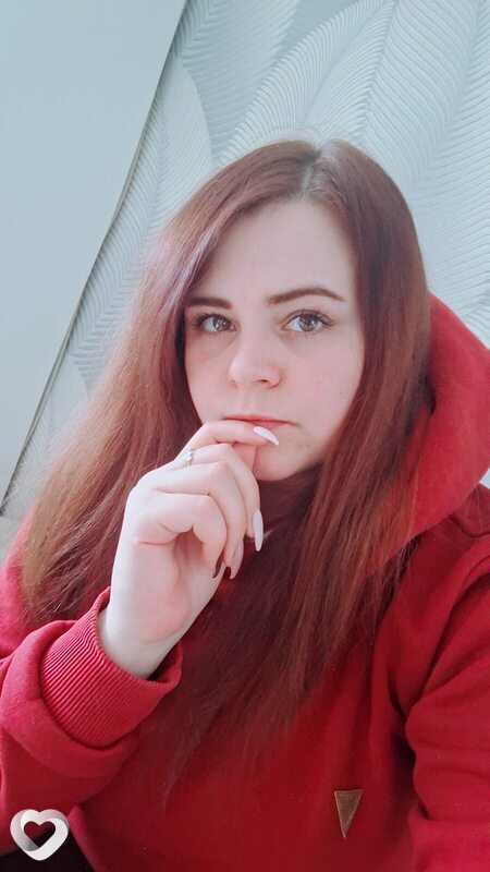 Ульяна, Гатчина