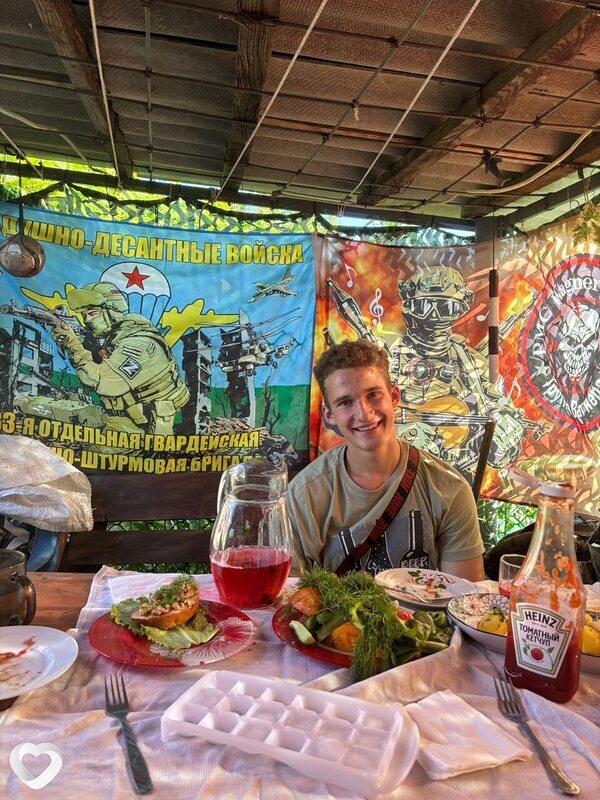 Дмирий, Унеча