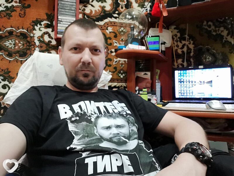 Серёжа, Шахунья
