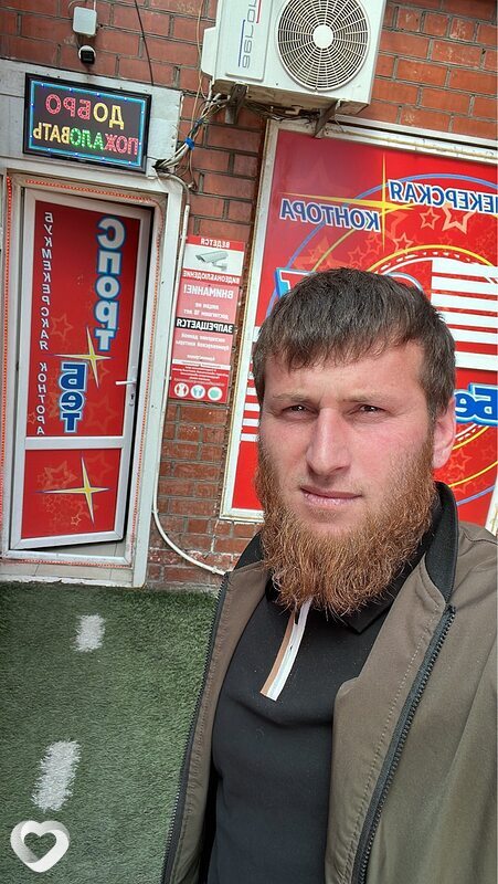 Мага, 31, Клине — анкета №1397889