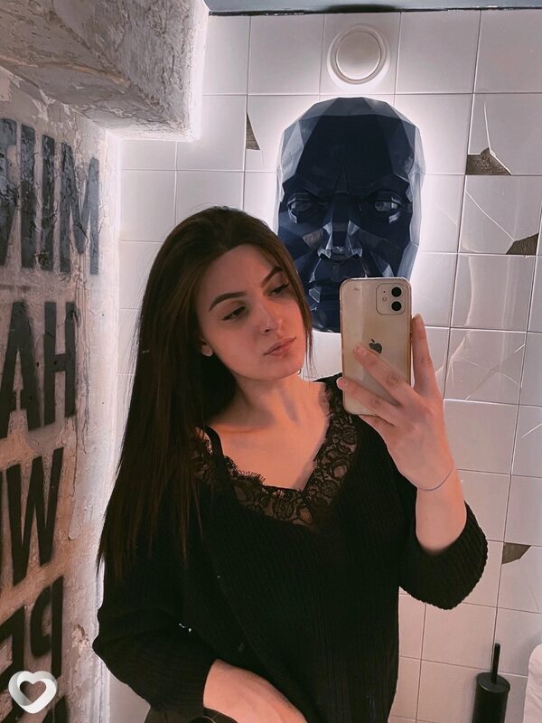 Анастасия, Аша