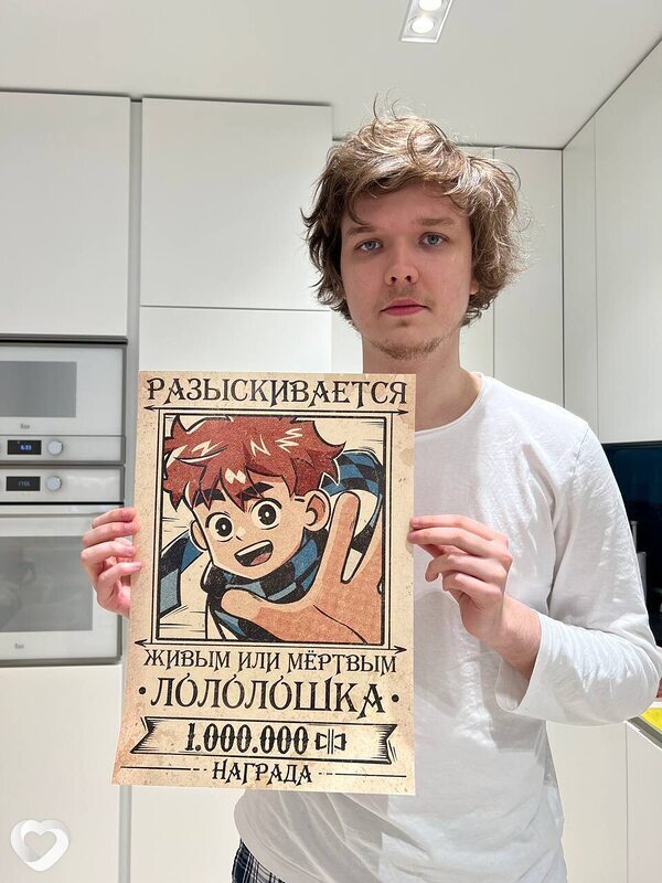 Магомед, 20, Хасавюрте — анкета №1398245