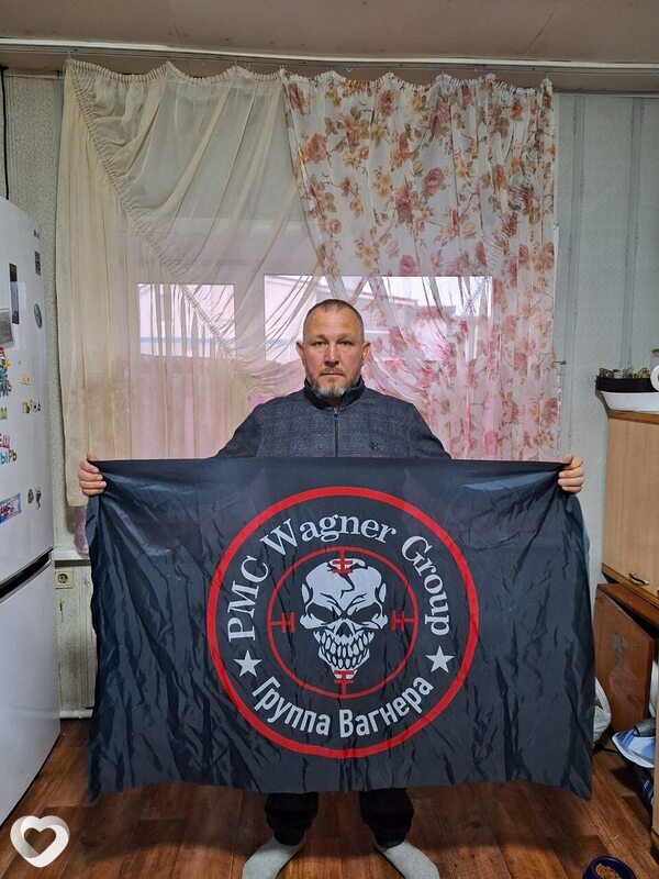 Юрий, Промышленная