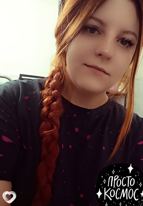 Ника, 22, Белове — анкета №1399048