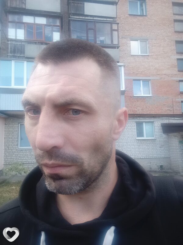 Діма, Васильков