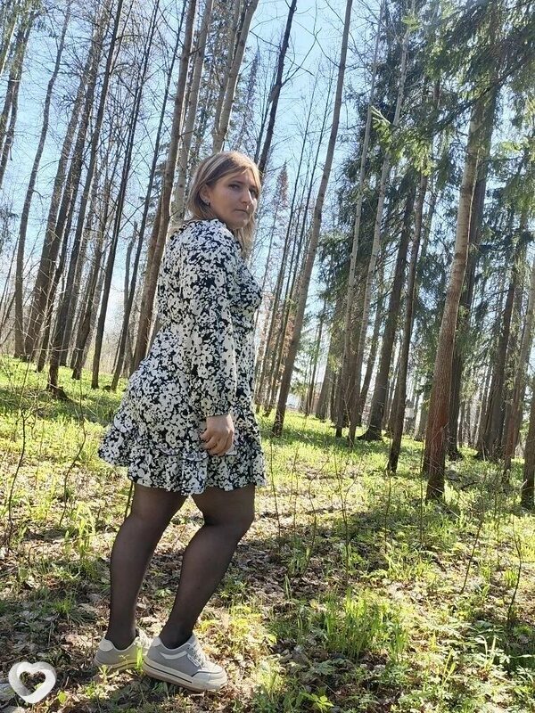 Катрин, Чернушка