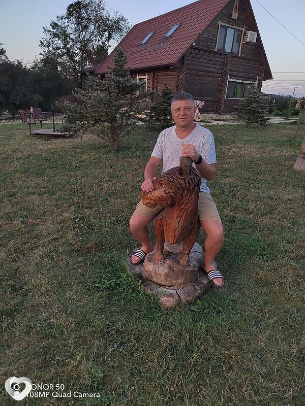 Александр, Вилючинск