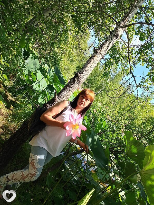 Людмила, Райчихинск